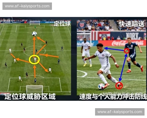 世界杯定位球:改变比赛节奏的那一脚 世界杯定位球:改变比赛节奏的那一脚