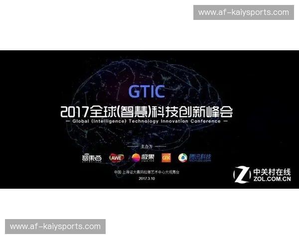 明迪纳VS：科技浪潮下的智慧涌动，未来生活的新边界